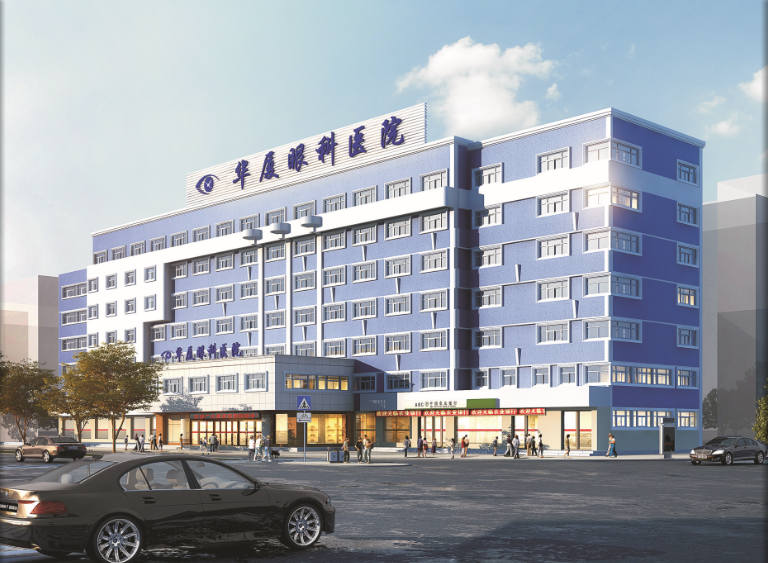 许昌6686体育(中国)官方网站 - 登录入口
