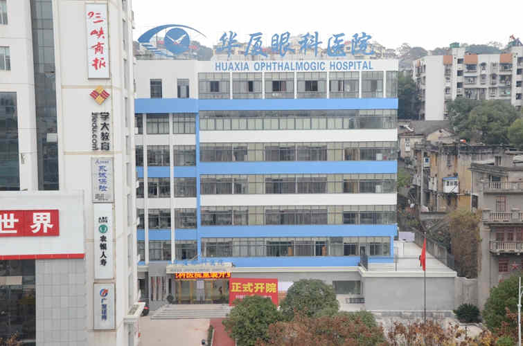 宜昌6686体育(中国)官方网站 - 登录入口