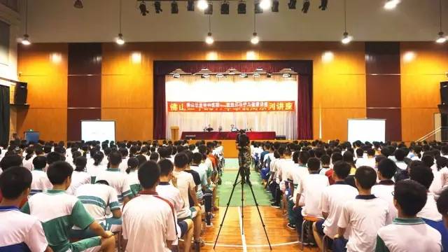 佛山6686体育(中国)官方网站 - 登录入口