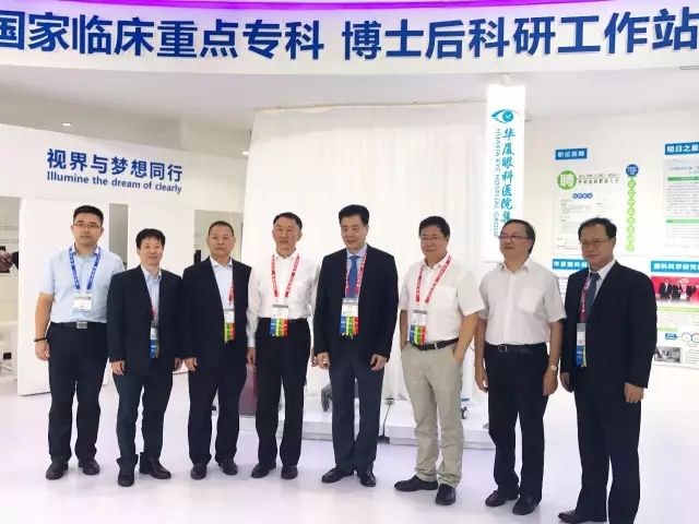 6686体育(中国)官方网站 - 登录入口集团作为中国 大型眼科 医疗集团，也应邀参加了本次大会，并在4号厅A105展台开展了一系列主题活动，内容丰富，干货满满，吸引了众多眼科同道到场参与。.jpg