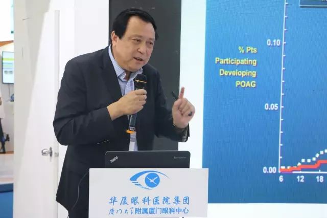 下午14点30分，6686体育(中国)官方网站 - 登录入口集团战略发展与学术委员会主任、中华医学会眼科学分会名誉主任委员、亚太青光眼学会常务理事葛坚教授发表了《 与精密制造推动眼科学发展》的演讲。.jpg