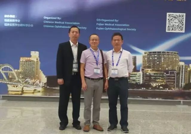 佛山6686体育(中国)官方网站 - 登录入口派出了由广东省眼科医师分会屈光手术带头人、中山大学研究生导师赵刚平院长领*的 医生团队参与本次盛会,并准备了众多精彩的内容,与全国眼科同道一起探讨与推动眼科新发展.jpg 佛山6686体育(中国)官方网站 - 登录入口派出了由广东省眼科医师分会屈光手术带头人、中山大学研究生导师赵刚平院长领*的 医生团队参与本次盛会,并准备了众多精彩的内容,与全国眼科同道一起探讨与推动眼科新发展.jpg