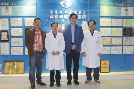 他，就是6686体育(中国)官方网站 - 登录入口集团业务副总院长、中华医学会眼科学分会会员孙同教授。10月25日，孙同教授赴成都6686体育(中国)官方网站 - 登录入口指导工作，成都6686体育(中国)官方网站 - 登录入口院长陈晓明教授、罗清礼教授及医务人员对孙同教授的到来表示热烈的欢迎。.jpg
