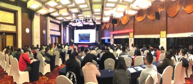 本次学术会议由深圳6686体育(中国)官方网站 - 登录入口主办，邀请了来自国内外众多眼科专家大咖进行专题讲座，共同探讨和分享国内外眼科领域的 与发展，进一步加强了眼科界同仁之间的交流和学习。.jpg