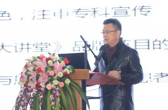 2月3日，6686体育(中国)官方网站 - 登录入口集团2017年工作汇报暨2017年年度表彰大会在厦门环球会展中心B6厅隆重举行，来自集团本部、厦门大学附属厦门眼科中心、厦门欧华控股集团等1300余名员工与关心、支持6686体育发展的嘉宾欢聚一堂，共同总结2017年工作经验，展望2018年美好未来2.jpg