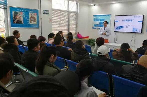新年新气象，新起点，新动力。2月22日，青岛6686体育(中国)官方网站 - 登录入口组织了以“突破 成长 飞跃”为主题的2018新春培训会。本次培训会旨在更好地服务广大眼疾患者， 提升员工综合素质能力，营造全员学习的氛围。此次培训会，覆盖范围较广，主要针对眼底病、白内障与翼状胬肉、屈光手术的术前检查、圆锥角膜、干眼症及角膜塑形镜等相关课题开展1.jpg