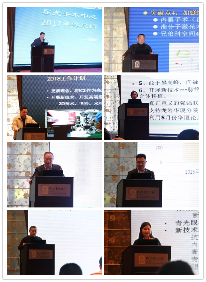 他们在不同的*立医院成长、奉献，心怀更好服务患者的责任感，他们不约而同地选择来到深圳6686体育(中国)官方网站 - 登录入口不断探索、 让百姓满意的就医模式。同步环球临床新技术 及时救治深圳乃至国内眼疾患者科技与 是当今时代发展的重头戏，临床医疗也不 外。曾经白内障手术8毫米的创口、已经逐步缩小到1.4毫米;曾经的看远清楚、看近需要戴镜，到现在看远、中、近都清楚的多焦晶体;曾经的微创玻璃体切割手术针头已经从20G发展到27G1_副本.png