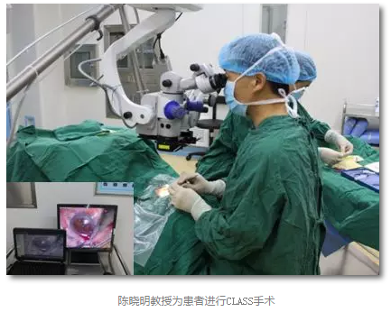 成都6686体育(中国)官方网站 - 登录入口已经开展的青光眼手术有：引流阀 (钉)植入手术(2015年以来已200多 )，360°Schlemm's管切开术，激光CO2 辅助巩膜深层切除术，小梁切除术青(光眼)白(内障)联合手术。还有虹膜周切术、前房成形术、 虹膜复位术，睫状体冷冻术，小梁切开术和前房穿刺术等3.png