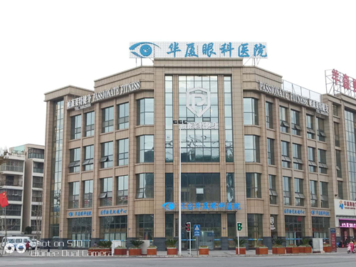 三台6686体育(中国)官方网站 - 登录入口