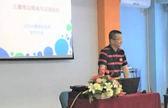 5月16日，深圳6686体育(中国)官方网站 - 登录入口“福田区青少年近视防控公益主题系列活动”走进深圳福田区琪琪幼儿园，院屈光科主任贺 主任医师为小朋友们进行爱眼护眼的健康教育，着力从小培养孩子良好的用眼习惯。1.png