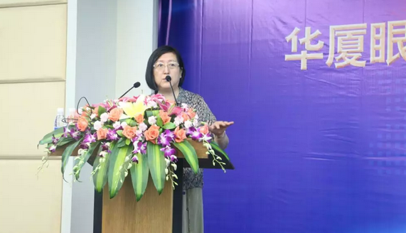 2018年6686体育(中国)官方网站 - 登录入口集团院长工作会议在厦门隆重召开2.png