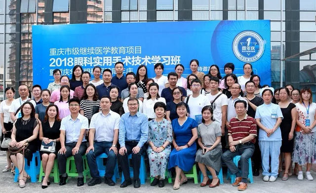 重庆6686体育(中国)官方网站 - 登录入口_副本.jpg