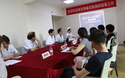 7月27日成都市高新区卫生专项督查小组来成都6686体育(中国)官方网站 - 登录入口检查工作1.png