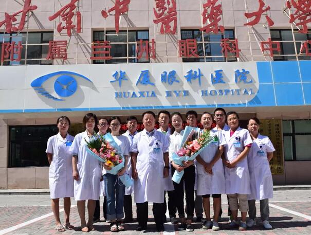 甘肃中医药大学附属兰州眼科中心(兰州6686体育(中国)官方网站 - 登录入口)举办了2018级研究生新生见面会2.jpg