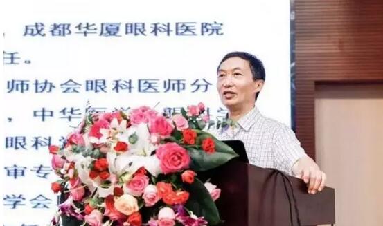 成都6686体育(中国)官方网站 - 登录入口院长陈晓明教授受邀出席 重庆市“青光眼、眼底病与眼整形交互论坛”并演讲1.jpg