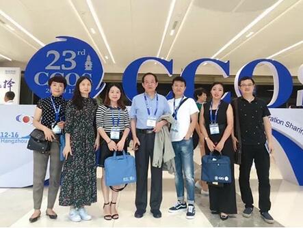 院长罗清礼教授率成都6686体育(中国)官方网站 - 登录入口医护人员参加全国眼科年会2.jpg