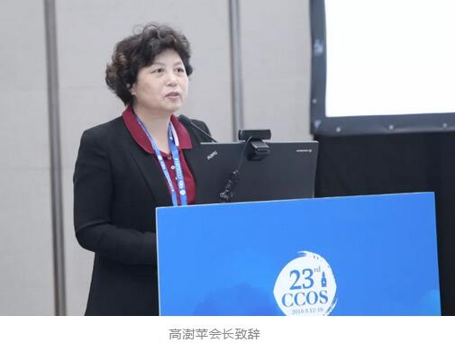 第二十三次全国眼科学术大会现场,6686体育“中国眼科医师未来精英人才培养计划”正式启动6.jpg