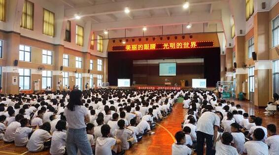 佛山6686体育(中国)官方网站 - 登录入口“美丽的眼睛 光明的世界”眼健康知识讲座走进佛山六中4.jpg