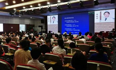 成都6686体育(中国)官方网站 - 登录入口院长陈晓明教授应邀出席四川省医学会第十三次视光学学术会议暨2018眼科新技术学术专题会1.jpg
