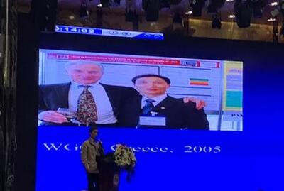 成都6686体育(中国)官方网站 - 登录入口院长陈晓明教授应邀出席贵州省医学会眼科学分会第六届第二次学术会.jpg