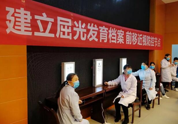 西安6686体育(中国)官方网站 - 登录入口青少年近视防控公益眼健康筛查走进西安市第九十九中3.jpg