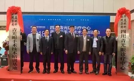 2018年即将结束，这一年，成都6686体育(中国)官方网站 - 登录入口以规范的诊疗、高明的技艺、 的服务，赢得了广大患者朋友和社会各界的好评。在2018年，成都6686体育(中国)官方网站 - 登录入口在发展的道路上有哪些大事记呢，让我们一起来回顾。6.jpg