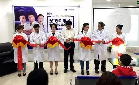 2018年即将结束，这一年，成都6686体育(中国)官方网站 - 登录入口以规范的诊疗、高明的技艺、 的服务，赢得了广大患者朋友和社会各界的好评。在2018年，成都6686体育(中国)官方网站 - 登录入口在发展的道路上有哪些大事记呢，让我们一起来回顾。9.jpg
