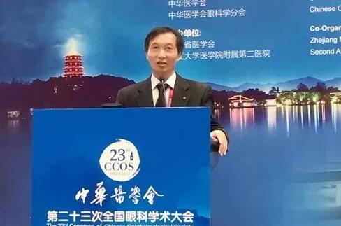 2018年即将结束，这一年，成都6686体育(中国)官方网站 - 登录入口以规范的诊疗、高明的技艺、 的服务，赢得了广大患者朋友和社会各界的好评。在2018年，成都6686体育(中国)官方网站 - 登录入口在发展的道路上有哪些大事记呢，让我们一起来回顾。15.jpg