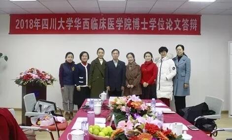 2018年即将结束，这一年，成都6686体育(中国)官方网站 - 登录入口以规范的诊疗、高明的技艺、 的服务，赢得了广大患者朋友和社会各界的好评。在2018年，成都6686体育(中国)官方网站 - 登录入口在发展的道路上有哪些大事记呢，让我们一起来回顾。17.jpg