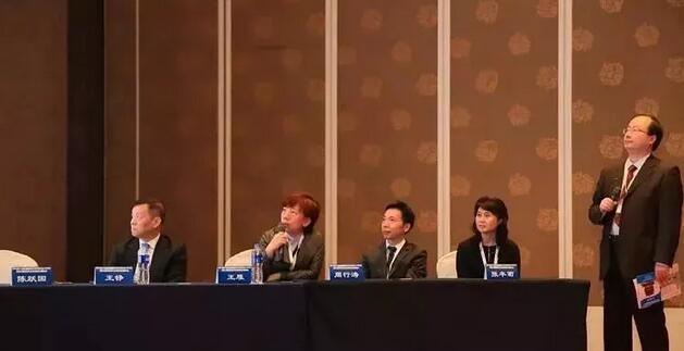 临沂6686体育崔传波院长应邀出席全国眼屈光手术研讨会并点评屈光学术分享环节7.jpg 临沂6686体育崔传波院长应邀出席全国眼屈光手术研讨会并点评屈光学术分享环节7.jpg