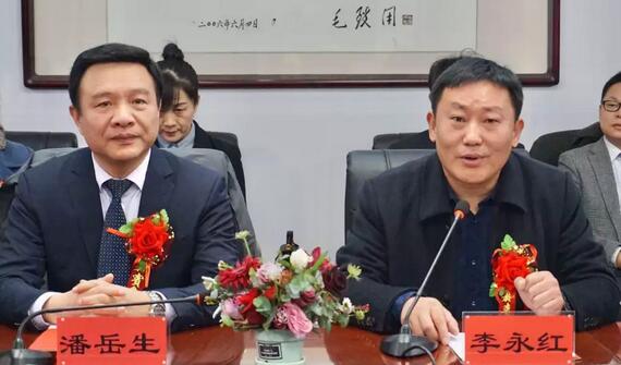 岳阳职业技术学院医学临床教学与实践基地正式落户岳阳6686体育恒康医院3.jpg