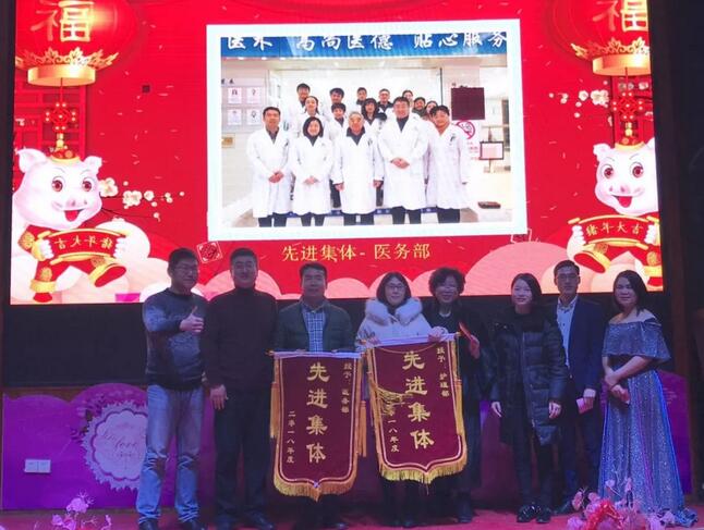 ，赣州6686体育(中国)官方网站 - 登录入口2018年会庆典暨颁奖典礼落幕3.jpg