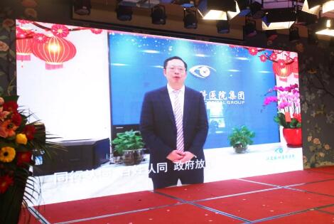 临沂6686体育(中国)官方网站 - 登录入口“一九辉煌,砥砺起航”新年晚上落幕3.jpg 临沂6686体育(中国)官方网站 - 登录入口“一九辉煌,砥砺起航”新年晚上落幕3.jpg