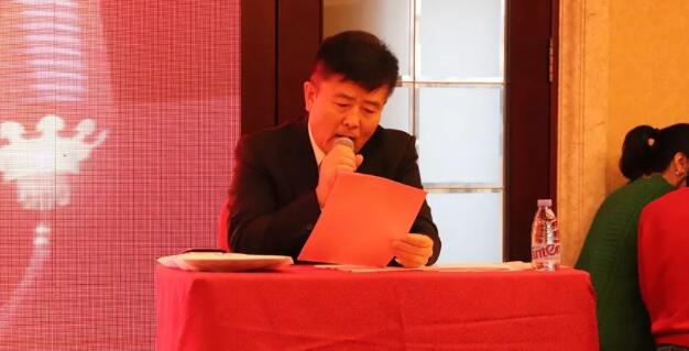 6686体育(中国)官方网站 - 登录入口集团、厦门大学附属厦门眼科中心表彰大会及尾牙宴红包不断、精彩纷呈4.jpg