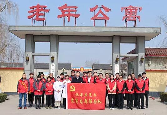 6686体育(中国)官方网站 - 登录入口集团临沂眼科医院开展雷锋月公益眼健康筛查公益活动1.jpg