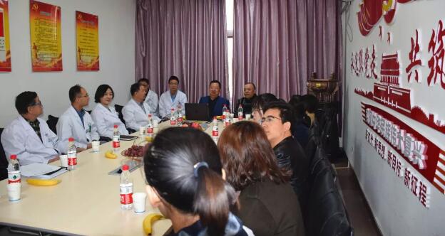 甘肃省人民医院住院医师规范化培训培训班在甘肃中医药大学附属兰州眼科中心(兰州6686体育(中国)官方网站 - 登录入口)开班1.jpg