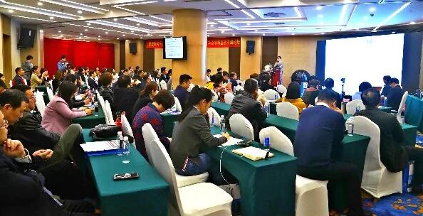 4月19日6686体育眼屈光学组会议暨青岛6686体育(中国)官方网站 - 登录入口第四届高峰论坛圆满召开1.jpg