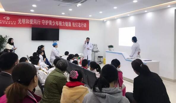 4月21日临沂6686体育(中国)官方网站 - 登录入口举办青少年近视防控系列之“我是眼科小医生”职业体验活动2.jpg
