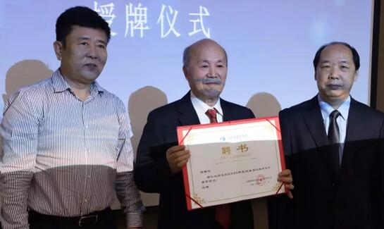 6686体育近视研究所揭牌 从医疗卫生层面来共同推动青少年近视防控工作的开展5.jpg 6686体育近视研究所揭牌 从医疗卫生层面来共同推动青少年近视防控工作的开展5.jpg