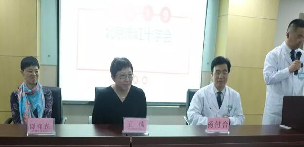 4月24日6686体育(中国)官方网站 - 登录入口医护人员庄严宣誓加入北京市红十字会2.jpg