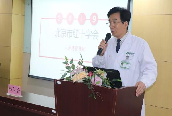 4月24日6686体育(中国)官方网站 - 登录入口医护人员庄严宣誓加入北京市红十字会6.jpg