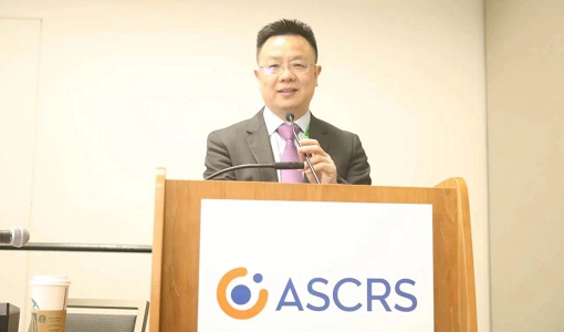 厦门眼科中心白内障专科学科带头人张广斌教授和专科执行主任陈伟主任应邀出席2019年美国白内障眼屈光手术学会（ASCRS）年会2.png