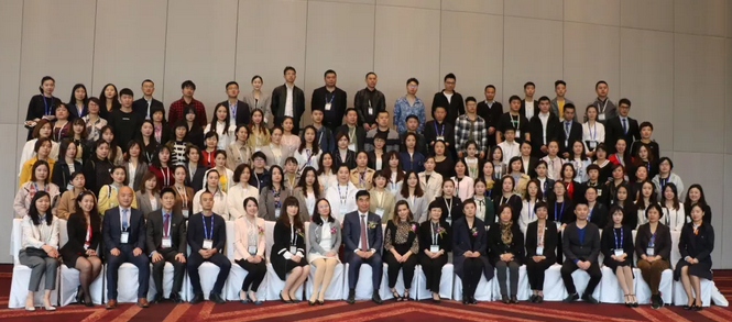 杭州6686体育(中国)官方网站 - 登录入口黄旭院长应邀出席2019蔡司屈光中国用户会交流会.png