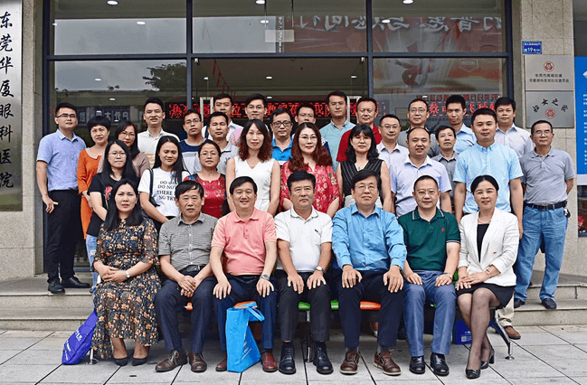 东莞6686体育(中国)官方网站 - 登录入口举行2019年屈光手术新技术及白内障手术研讨会