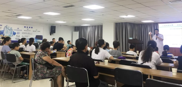 安徽理工大学附属眼科医院暑期近视防控课堂报名3.png
