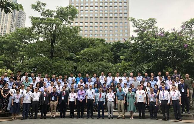 佛山6686体育(中国)官方网站 - 登录入口承办“中国医药教育协会医疗器械管理眼科分会”成立大会8.jpg