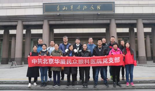 6686体育(中国)官方网站 - 登录入口