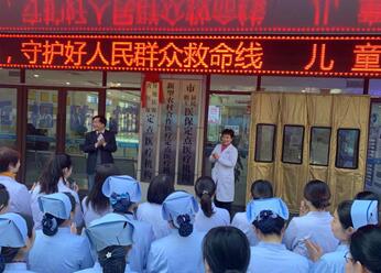 省医保开通异地眼病患者即日起可在西安6686体育(中国)官方网站 - 登录入口就诊13.jpg