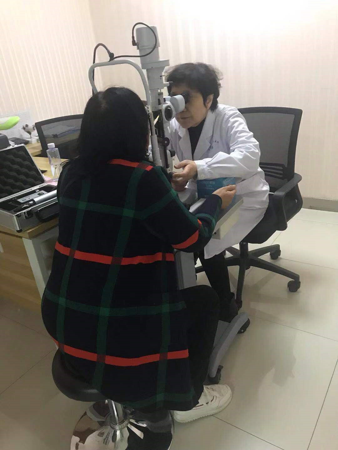 省医保开通异地眼病患者即日起可在西安6686体育(中国)官方网站 - 登录入口就诊7.jpg