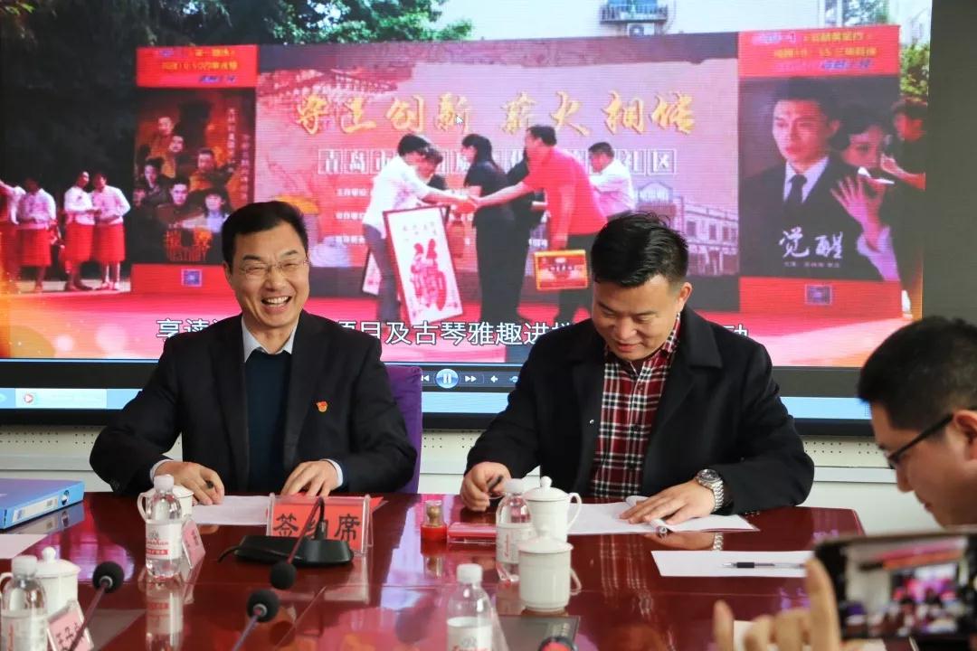 青岛6686体育(中国)官方网站 - 登录入口